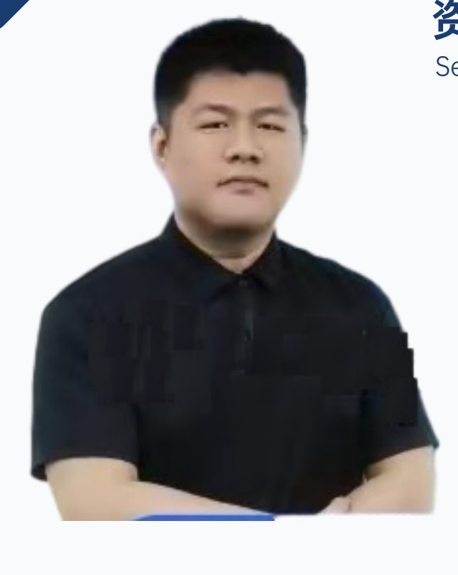 蒋老师